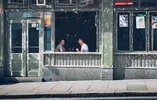 民宿酒店网站源码开发全解析，从零到一构建个性化在线住宿平台，民宿酒店网站源码有哪些