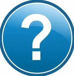 云时代服务器运维全解析，20个高发故障的深度排查与智能优化方案，服务器常见问题及解决方法