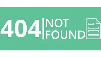 404服务器错误，从技术原理到用户友好解决方案的深度实践指南，401服务器错误