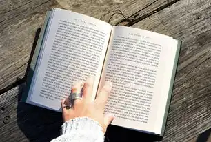 数字时代的文档存取之道，Word文件存储路径全解析与智能管理方案，word文件保存在哪里可以找到呢