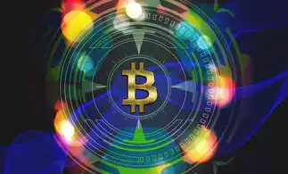 虚拟化技术驱动数字生态重构，从基础架构到行业赋能的实践路径，虚拟化技术与应用作业怎么写