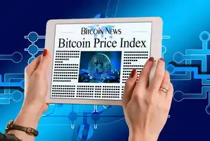 修改防火墙规则（iptables示例）服务器改ip地址