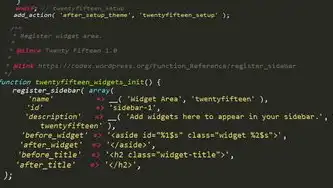 从零到上线，基于PHP的学校网站全栈开发指南与源码解析，php网站源代码