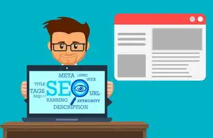 SEO域名解析全攻略，从基础到进阶的优化指南，seo 域名